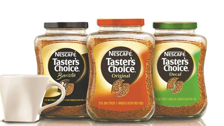 קפה טייסטרצויס