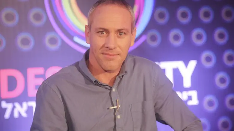 השר חילי טרופר