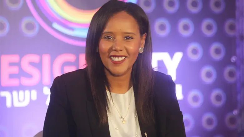 פנינה תמנו שטה