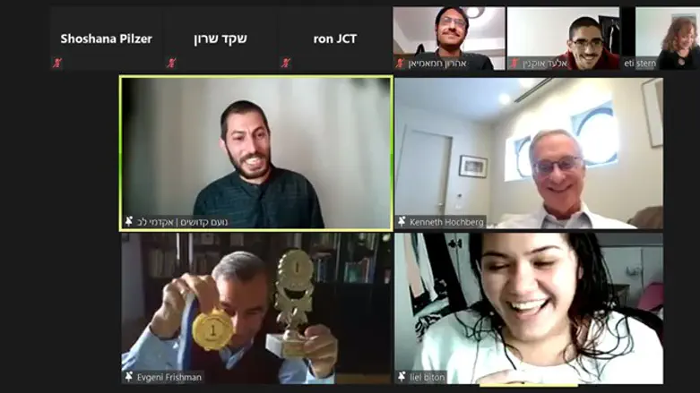 מקום ראשון – ליאל ביטון. אולפנת עמית באר שבע.