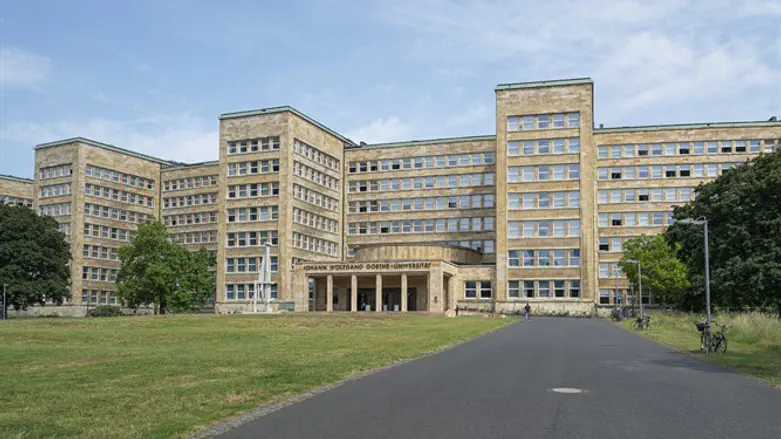 Goethe University building in Frankfurt