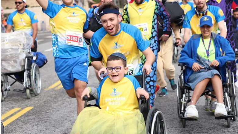Chai Lifeline