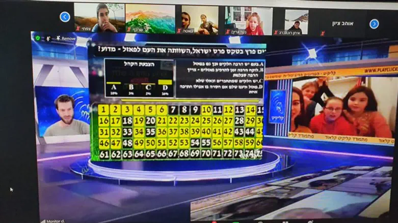 חלק ממשתתפי האירוע