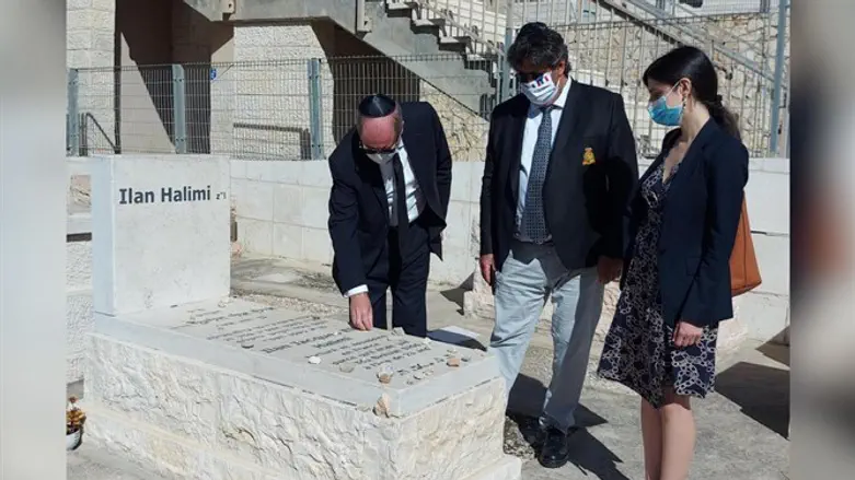 15 שנה לרצח אילן חלימי בירושלים