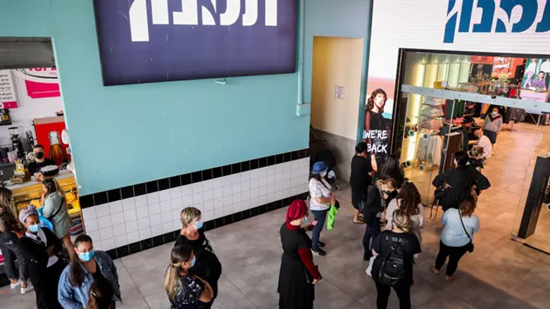 חנויות פתוחות בזמן המשבר