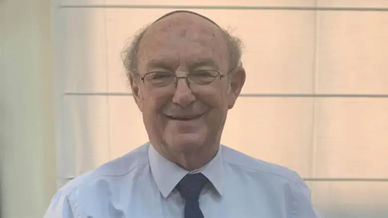 פרופ' שלמה גרוסמן ז"ל