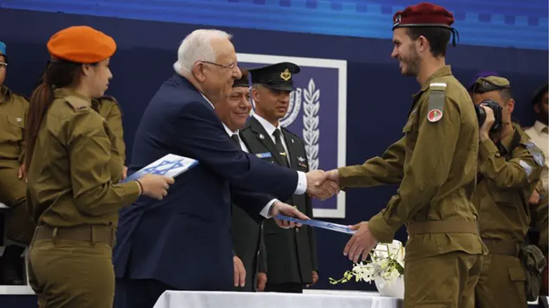 מצטייני נשיא