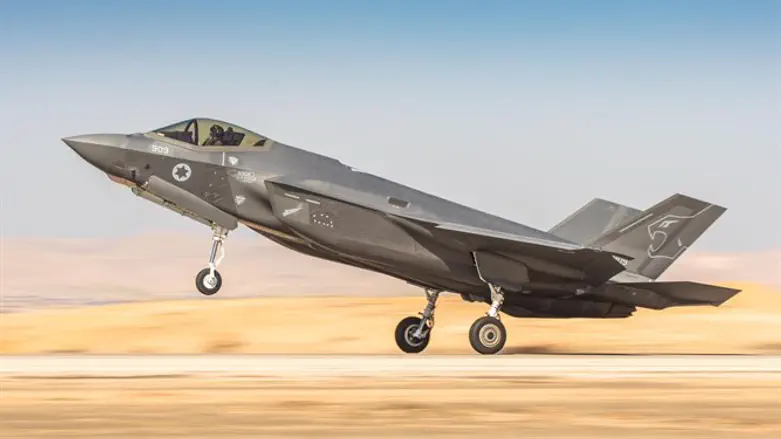 Air Force trains