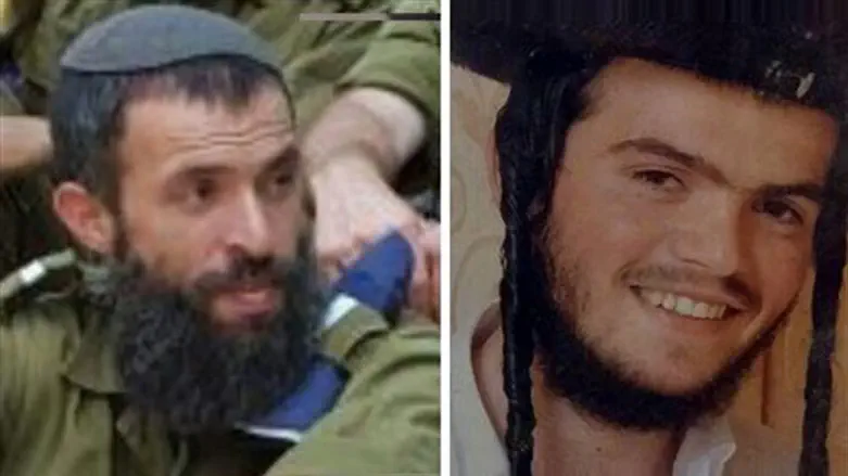 Раввин Нехемия Лави и Аарон Беннет (הי"ד)