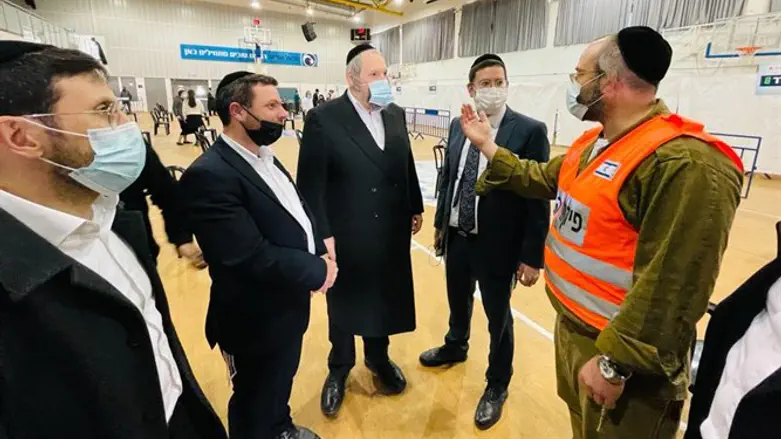 חיסונים בביתר עילית