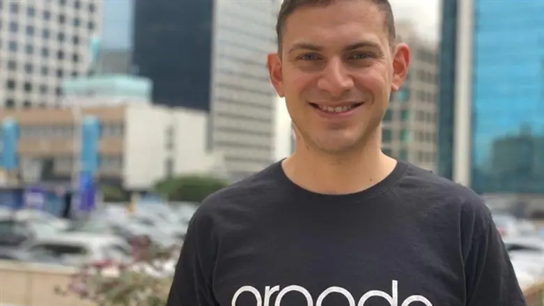 פלג דוידוביץ