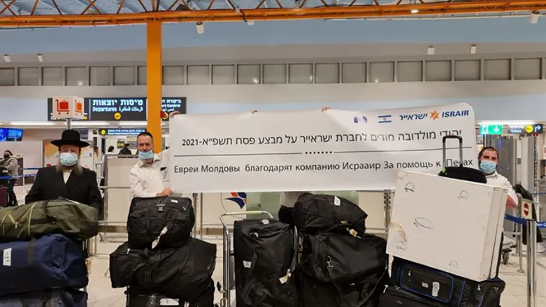חלק מהסיוע שהועבר למולדובה