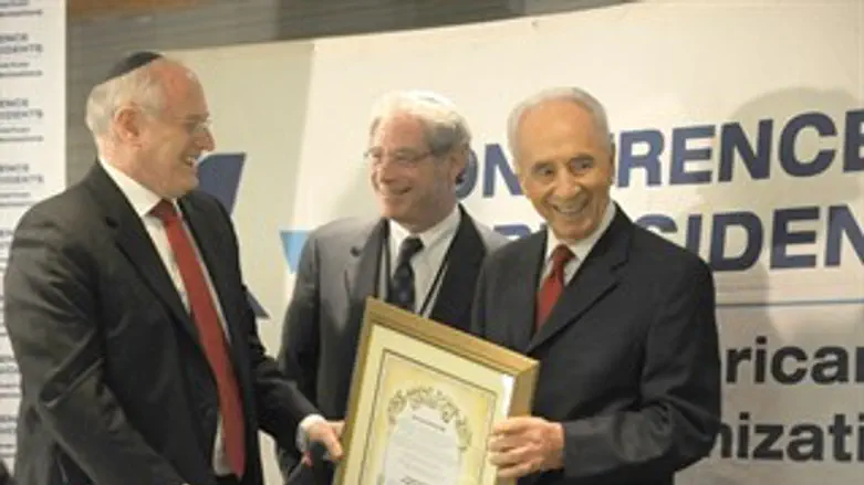 פרס בועידת הנשיאים.