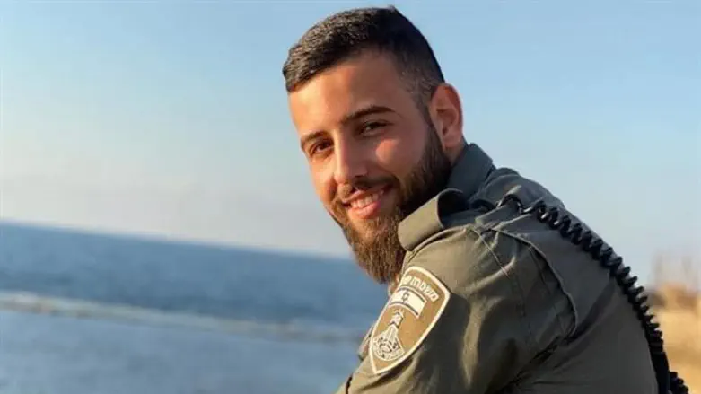 סמ"ש נעים מאדי