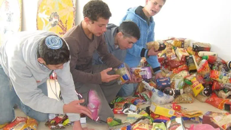 תיכון דרך אבות. ארכיון