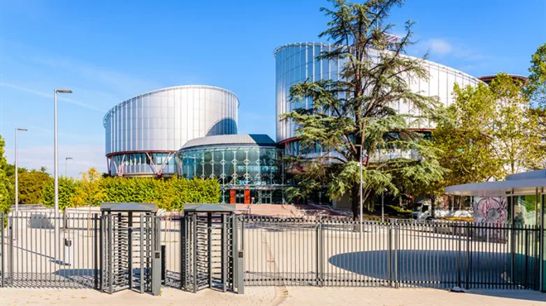 European Court of Human Rights