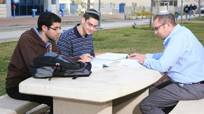 The Jerusalem College of Technology