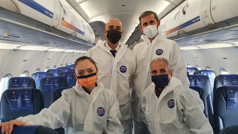 טיסות ירוקות