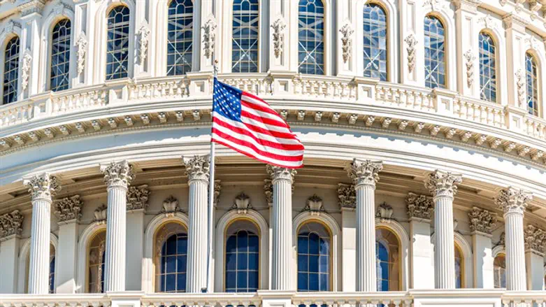 Capitol building
