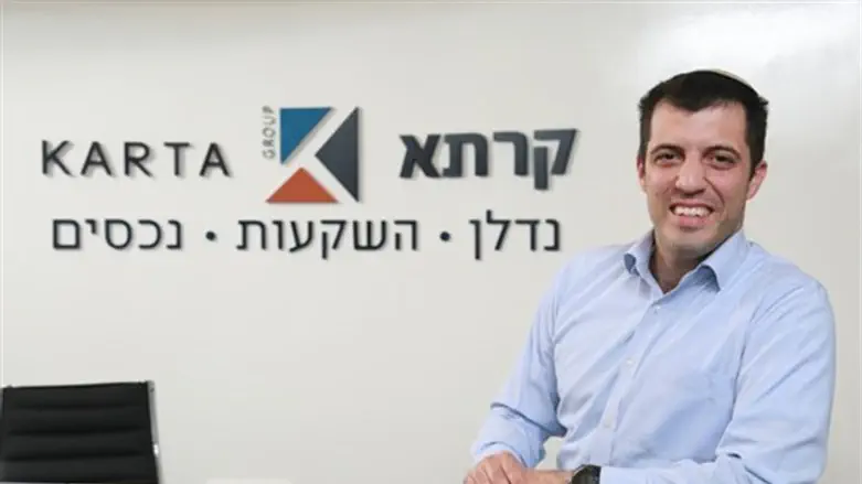 "כיום, ניתן לומר כמעט בוודאות כי לא ניתן להסתפק בכספים אותם צברנו בקופות הפנסיה"