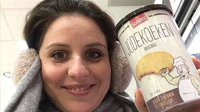 Ronit Palache holds the Sondey brand of jodekoeken in Amsterdam, Feb. 22, 2021.