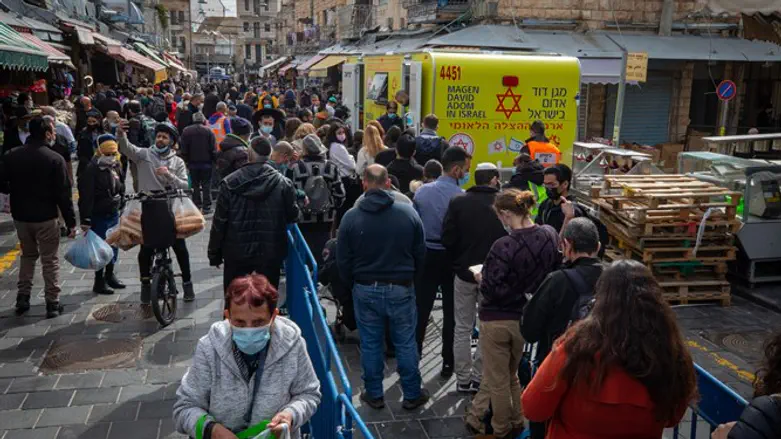 Mahane Yehuda Market