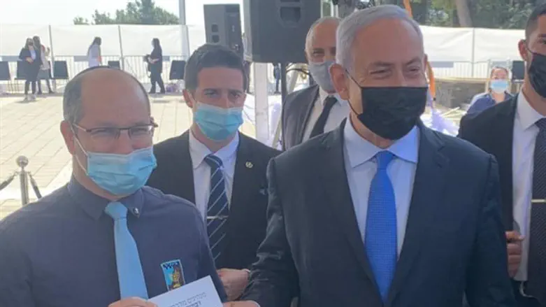 נתניהו עם יו"ר הנהגת בית"ר העולמית