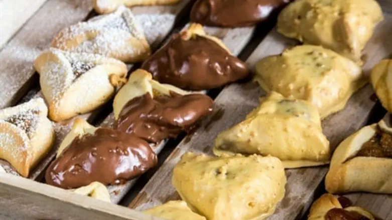 אזני המן מייפל פקאן