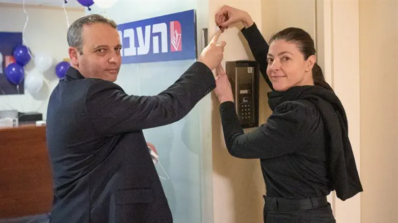 MKs Kariv and Michaeli