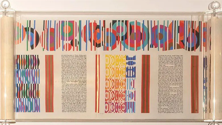 מגילת אסתר -יעקב אגם