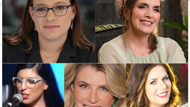 סיון רהב מאיר, שרון אדם, רחלי ראובן ומירי שניאורסון