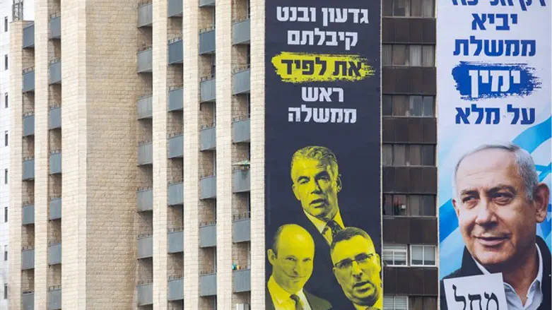 עלול לשלם מחיר על הדרת חברי מפלגתו מהופעות בתקשורת. קמפיין הליכוד