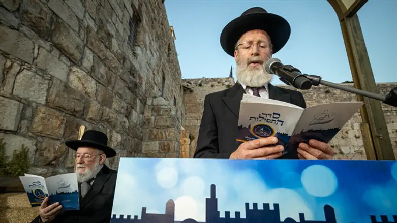 הרב משה לבל