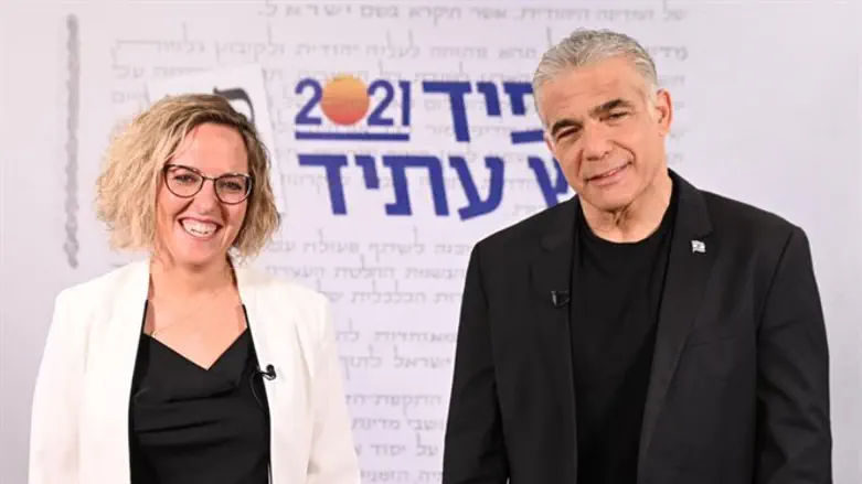 Яир Лапид и Ротем Ядлин