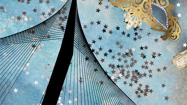 מתנות לאביונים 