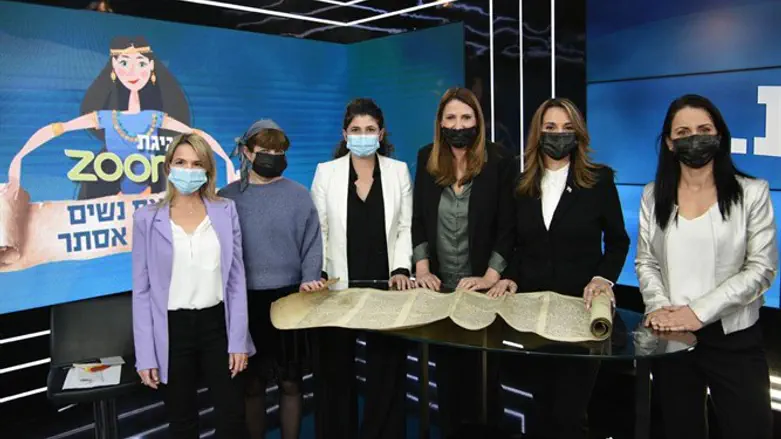 נשות תקווה חדשה