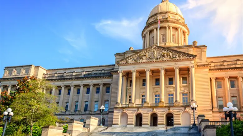 Kentucky State Capitol
