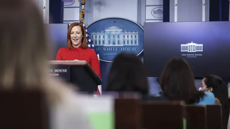 חדר העיתונאים בבית הלבן