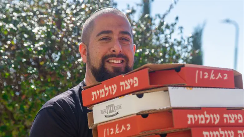 נאור צימרמן