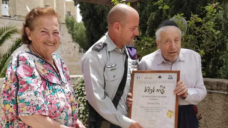 מרדכי אנסבכר