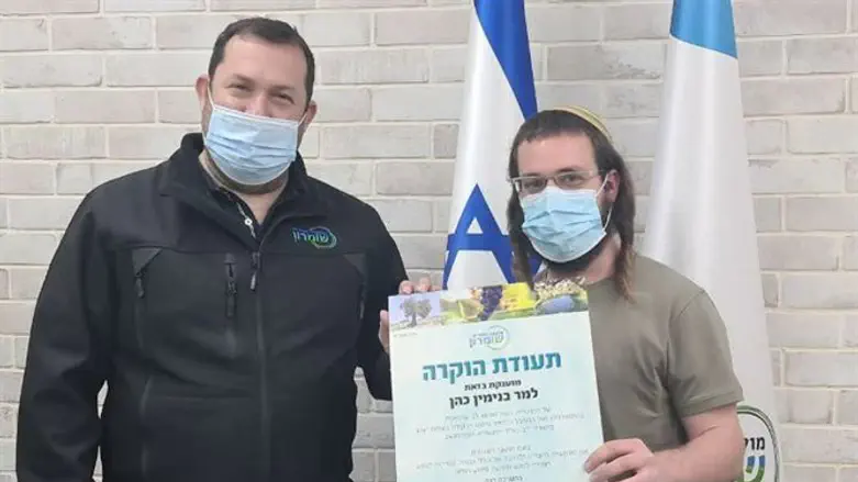 בנימין כהן ויוסי דגן