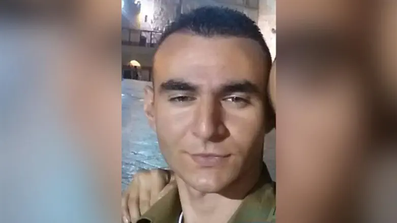 יוסף חיים שלום