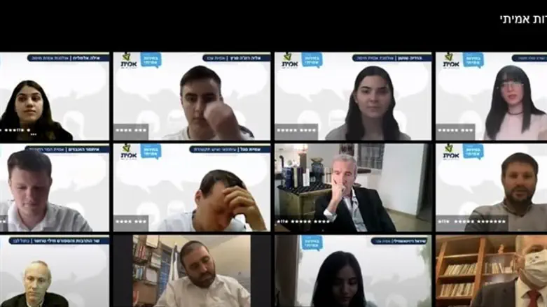 פאנל הבחירות