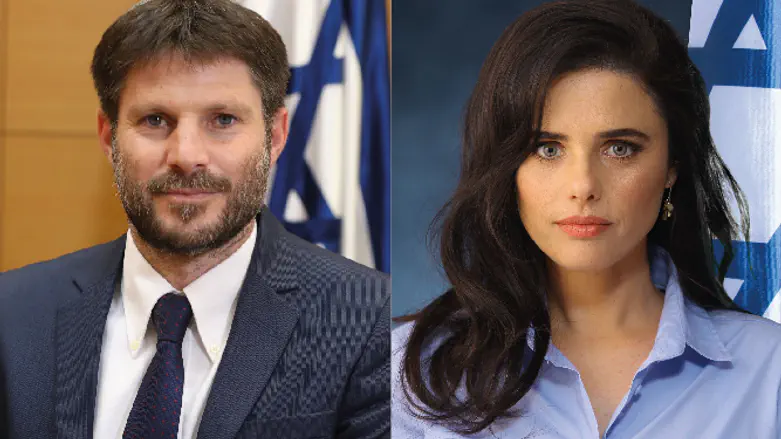 שקד וסמוטריץ