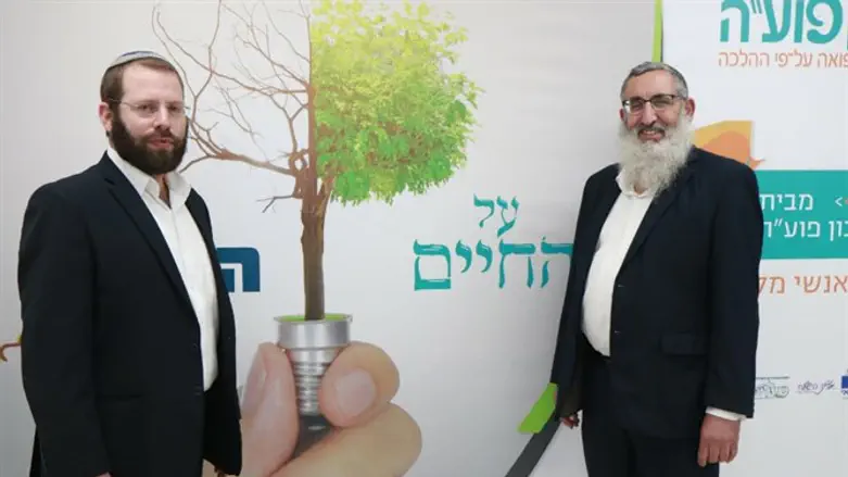 הרב צבי ארנון והרב אריאל וידר