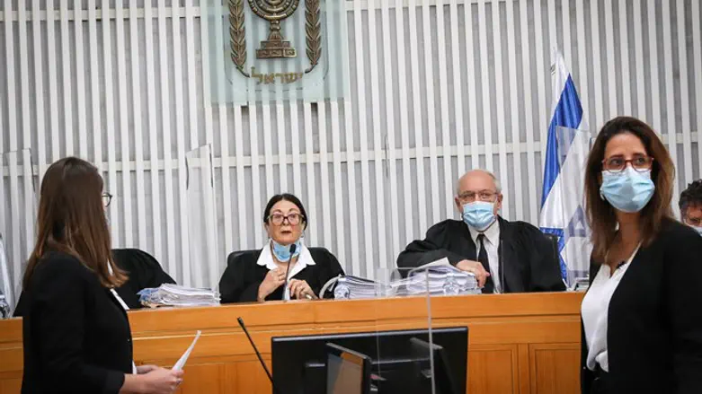 בית המשפט העליון