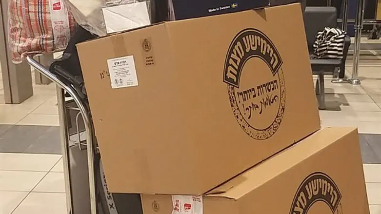 חלק מארגזי המצות