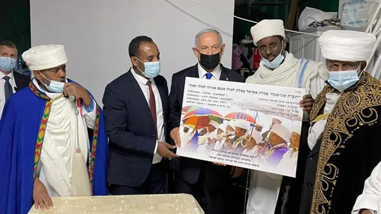 פגישתו של נתניהו עם מנהיגי העדה