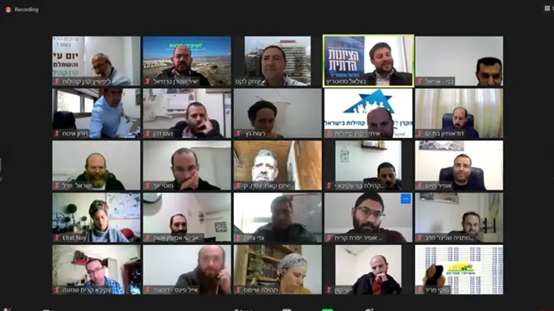 סמוטריץ' במפגש הזום