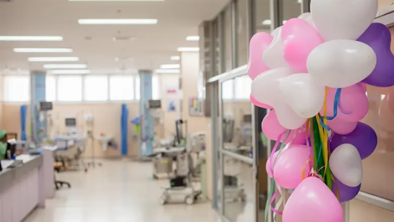 HelpThe Young Mother